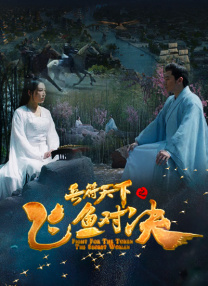 色婷婷7777